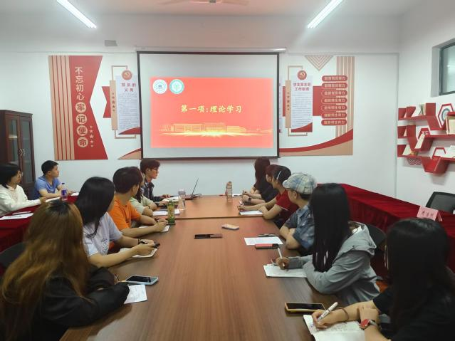 电子娱乐城