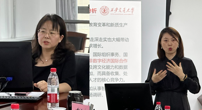 电子娱乐城