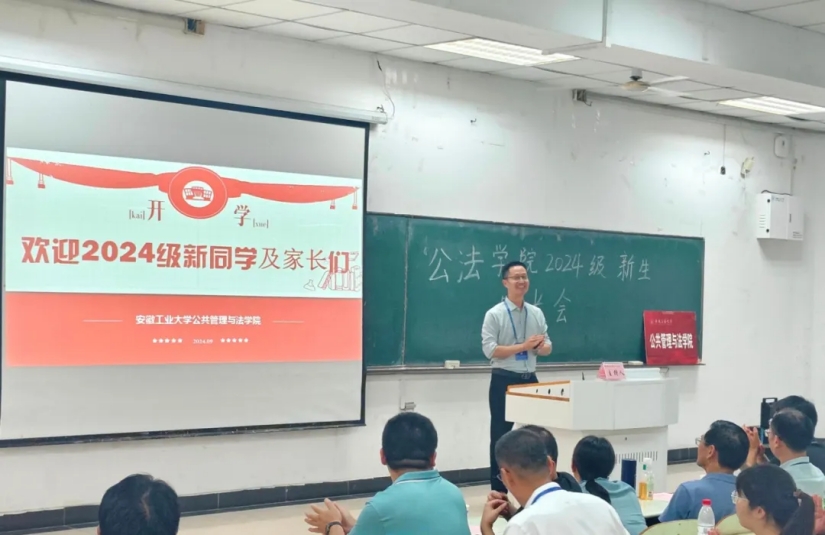 电子娱乐城