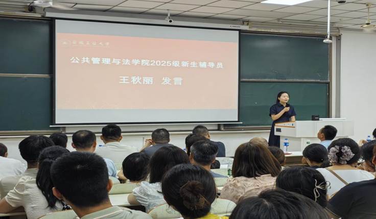 电子娱乐城