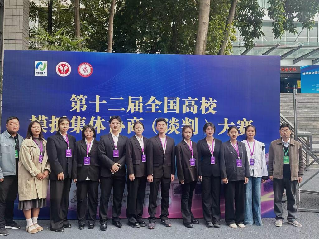 电子娱乐城
