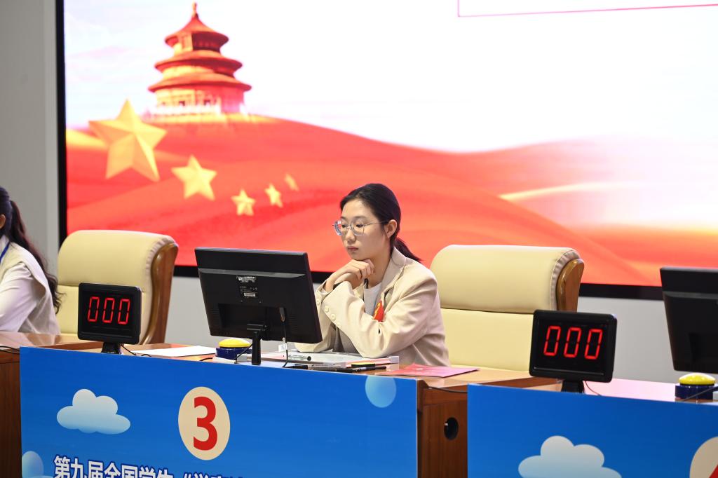 电子娱乐城