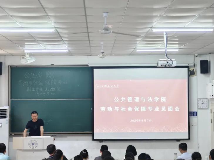 电子娱乐城