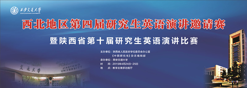 电子娱乐城