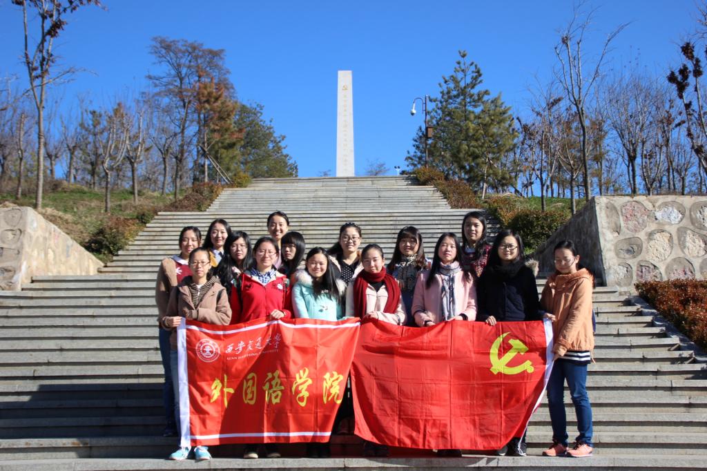 电子娱乐城