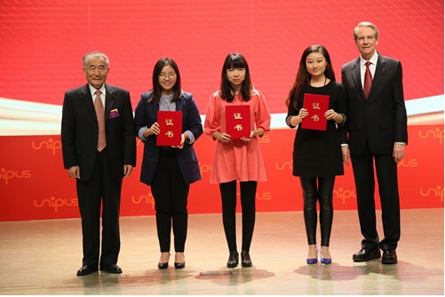 电子娱乐城