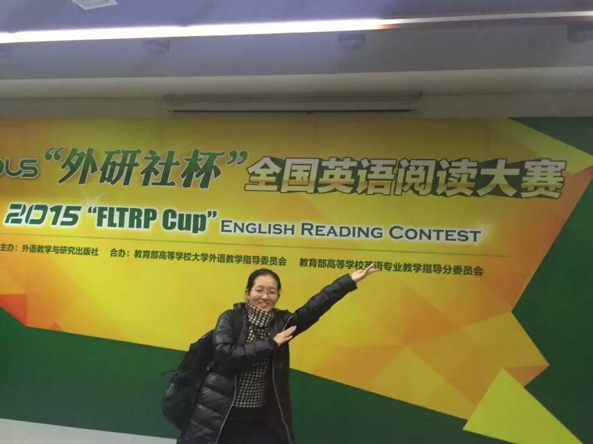 电子娱乐城