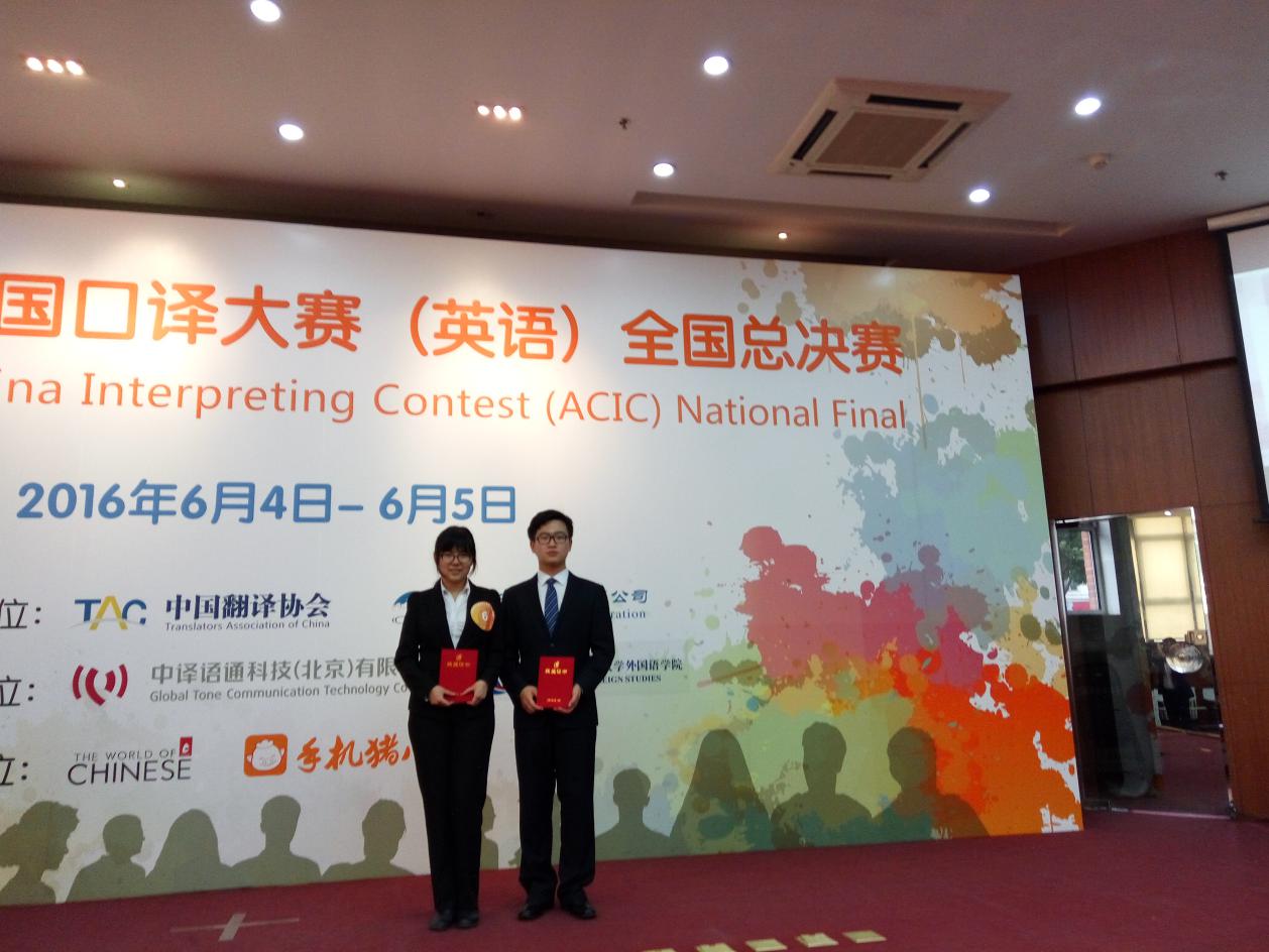 电子娱乐城