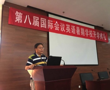 电子娱乐城