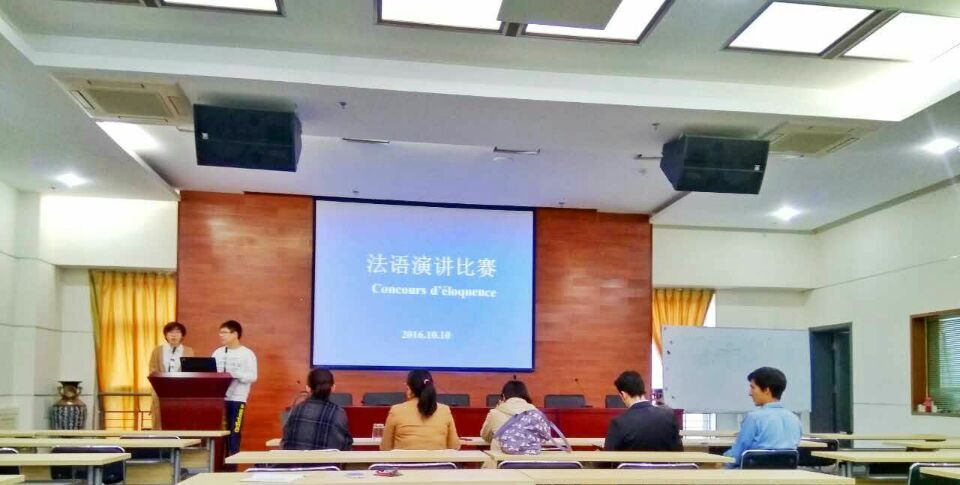 电子娱乐城