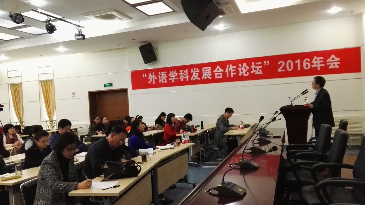 电子娱乐城