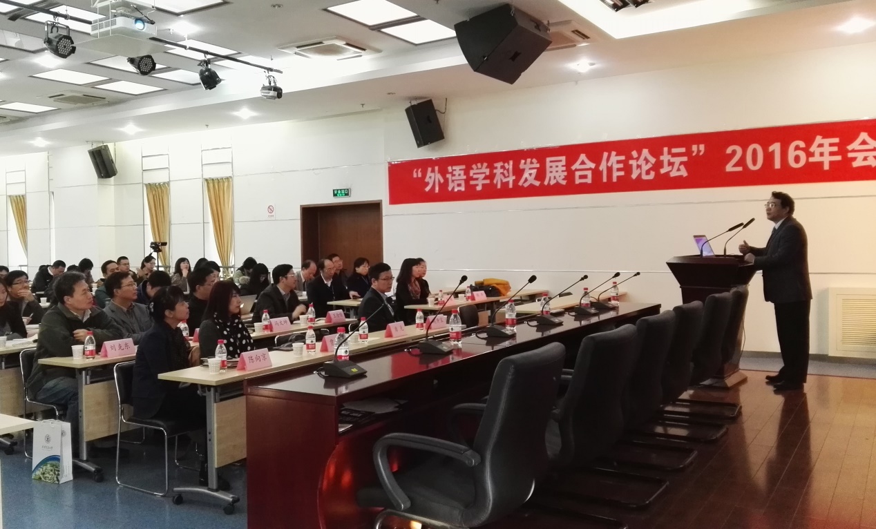 电子娱乐城