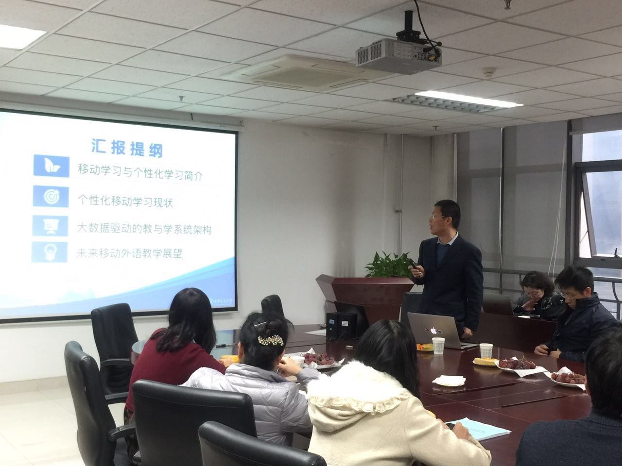 电子娱乐城