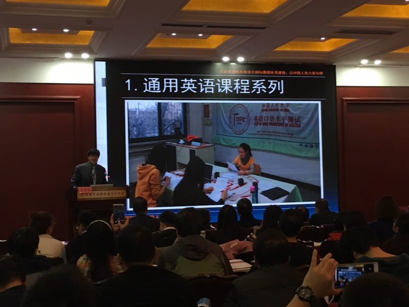 电子娱乐城