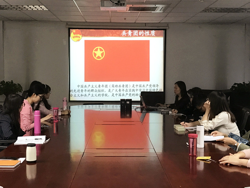 电子娱乐城