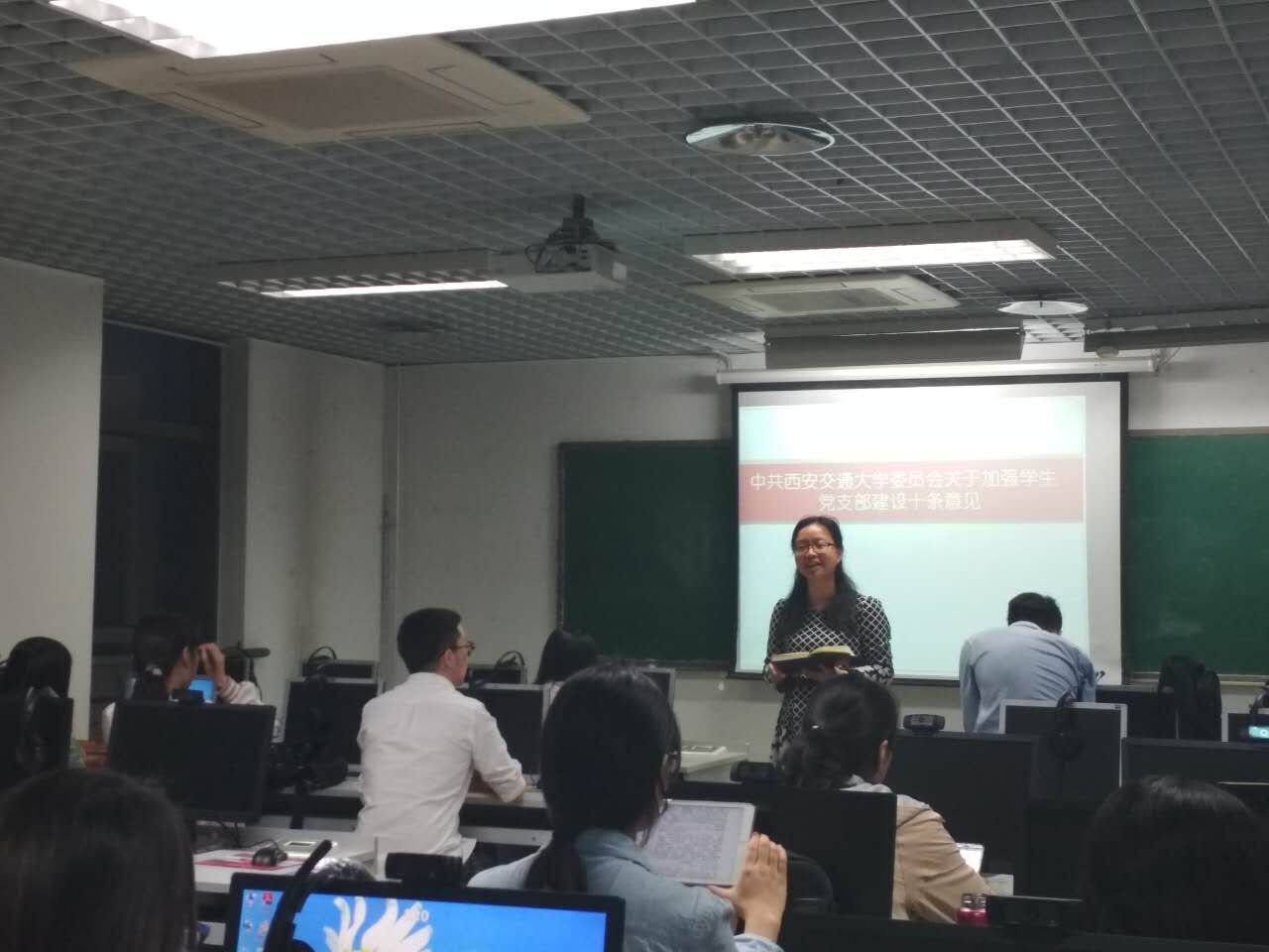 电子娱乐城
