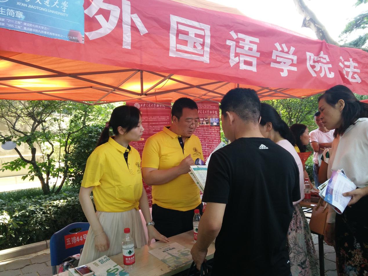 电子娱乐城
