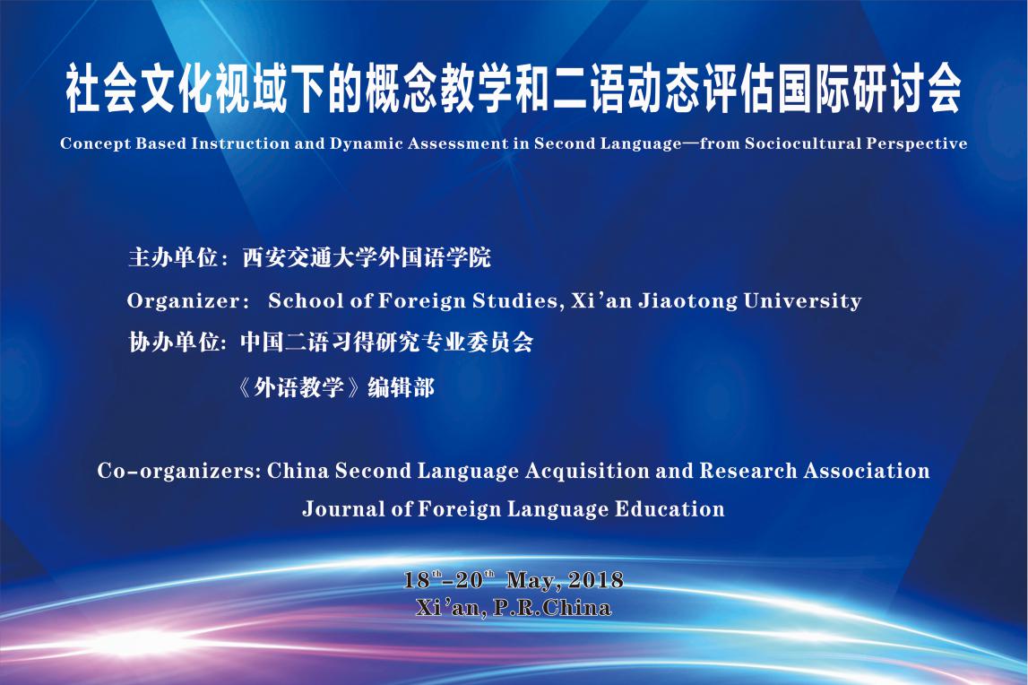电子娱乐城