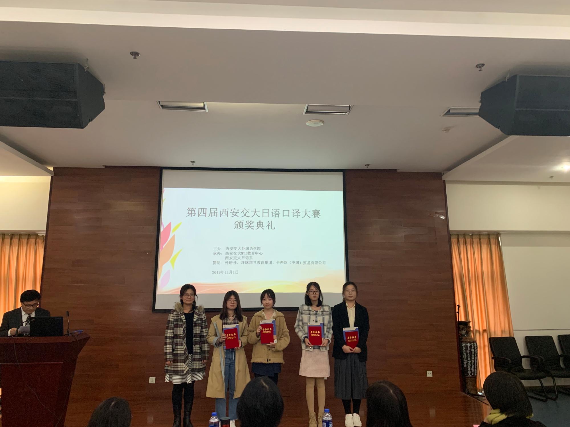 电子娱乐城
