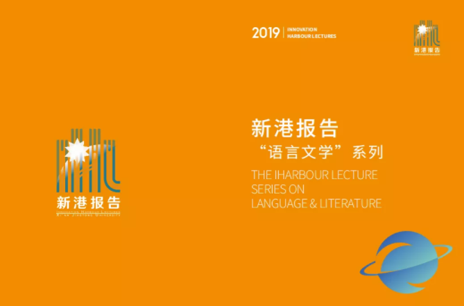 电子娱乐城
