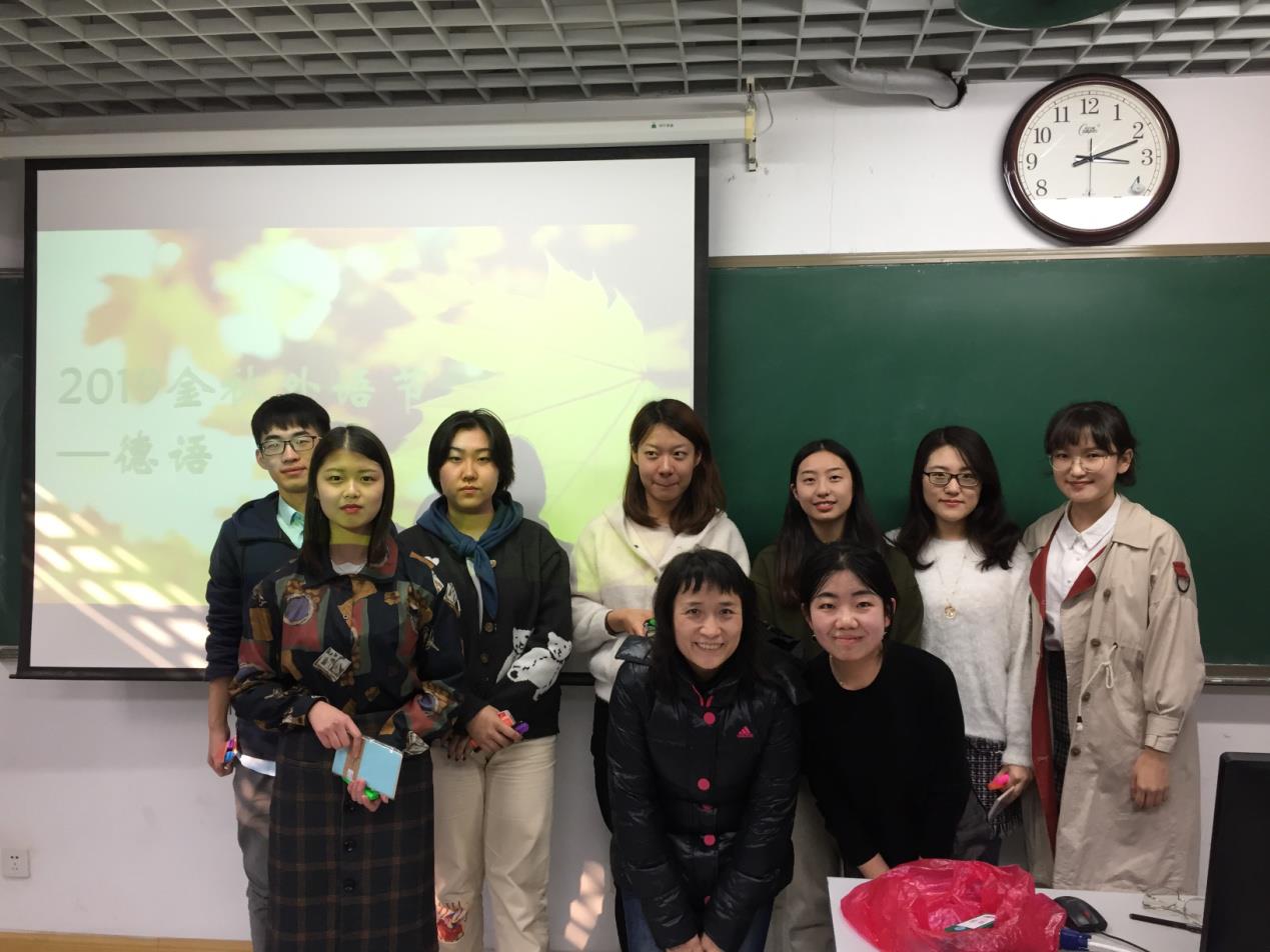 电子娱乐城