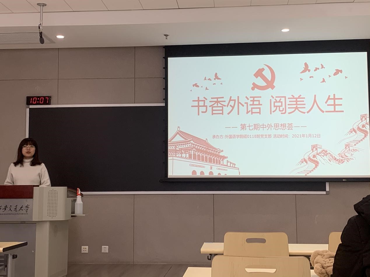 电子娱乐城