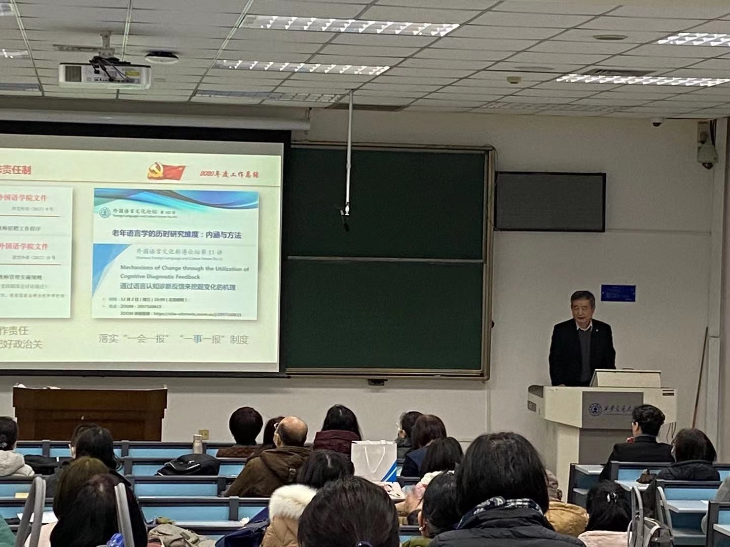 电子娱乐城
