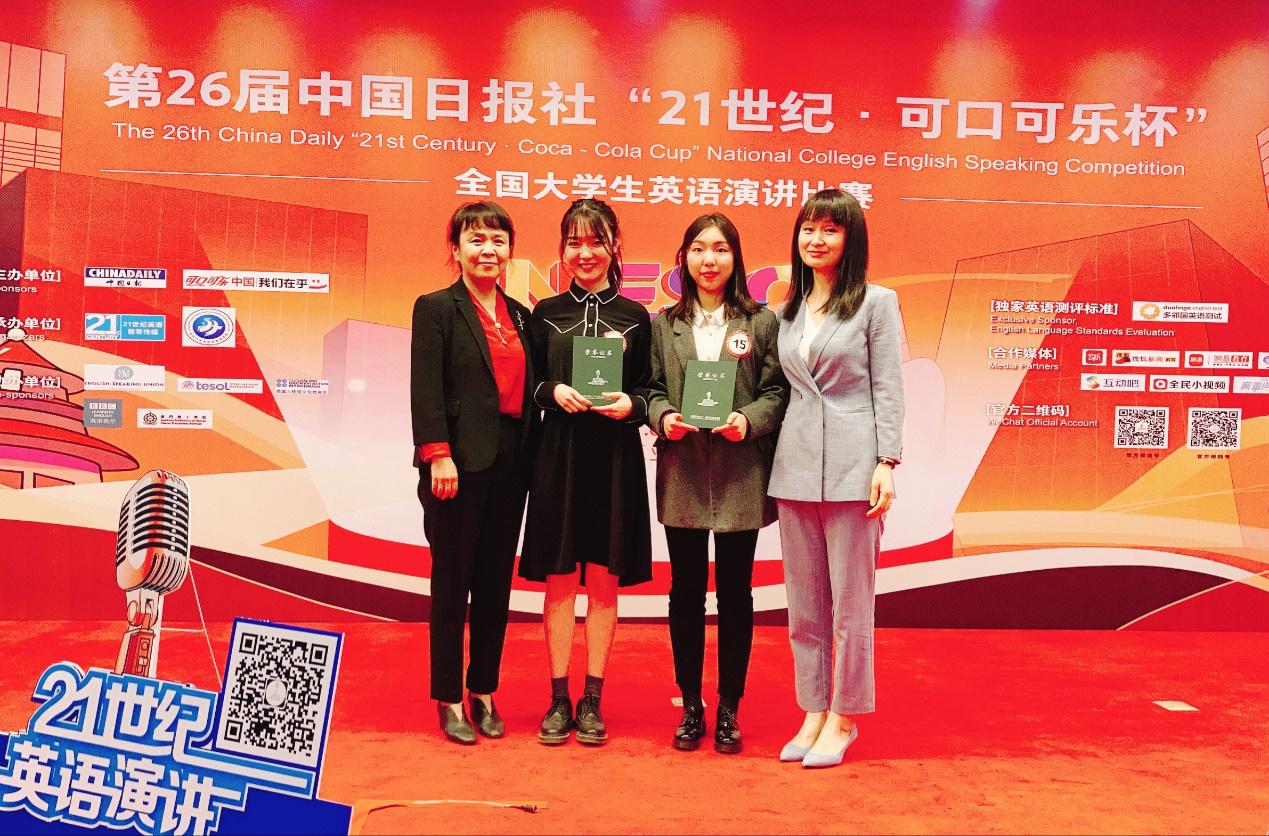 电子娱乐城