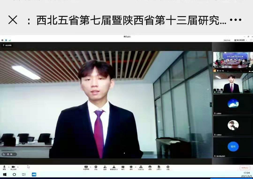 电子娱乐城