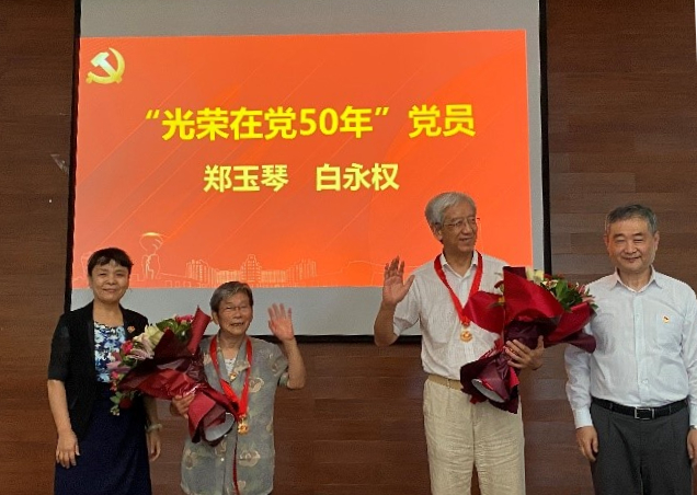 电子娱乐城