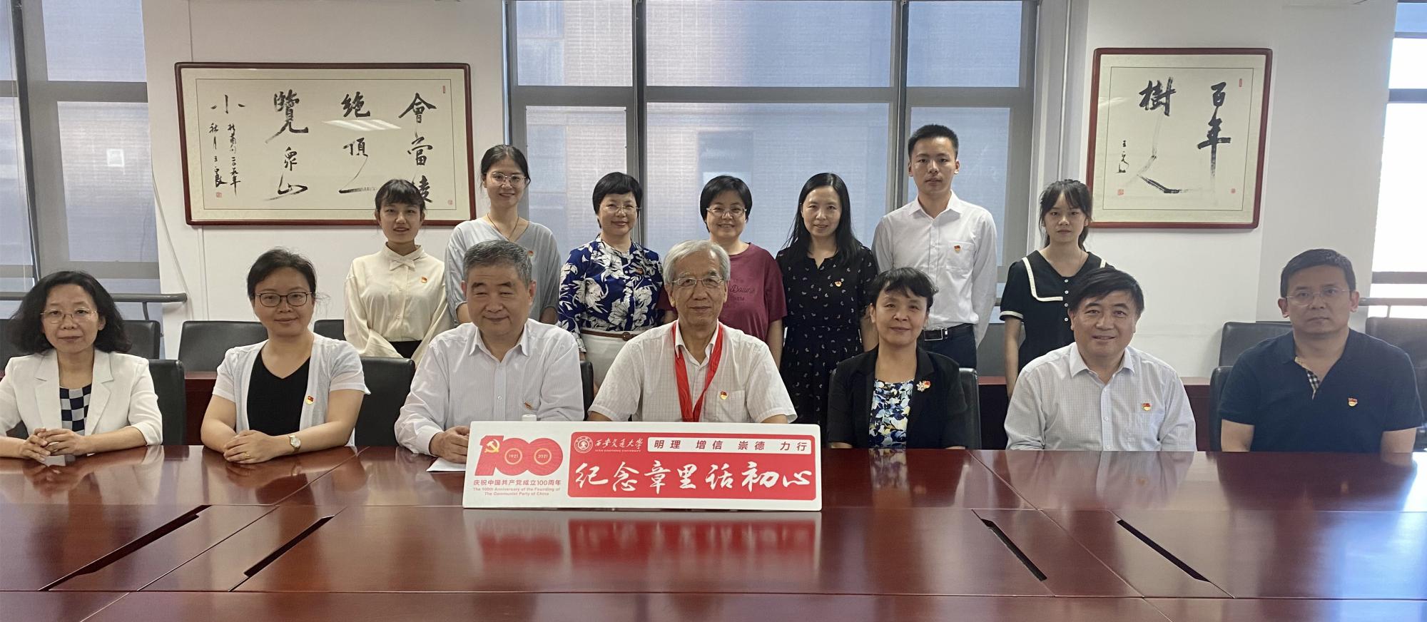电子娱乐城