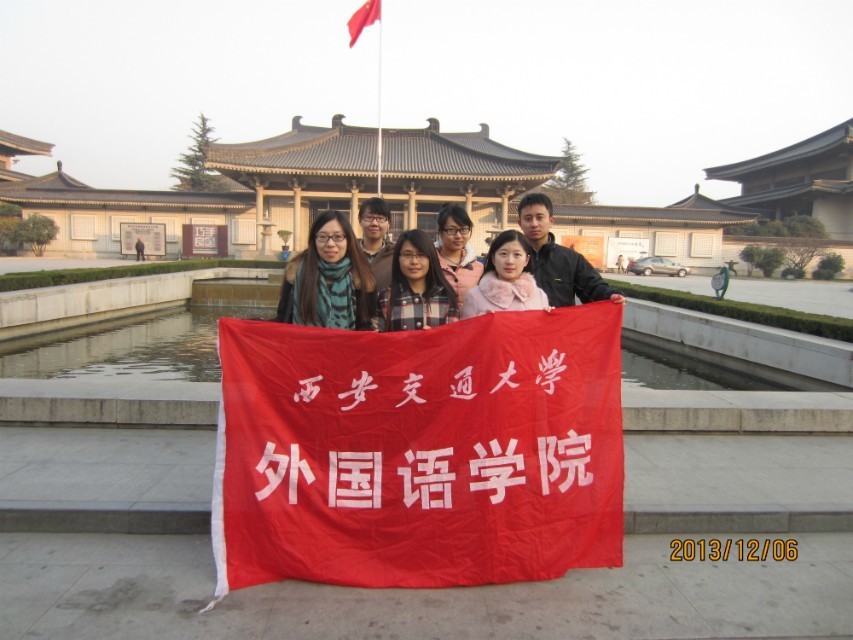电子娱乐城